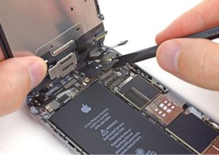 Pelatihan kelas iphone ( intermediate )